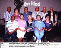Ewa School 600dpi.jpg