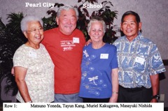 Pearl City 600dpi.jpg