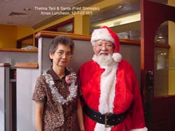 03Xmas07
